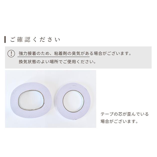 MY mama 強力 両面テープ 裁縫テープ 10mm幅 50m 大容量 □ 布用 1cm