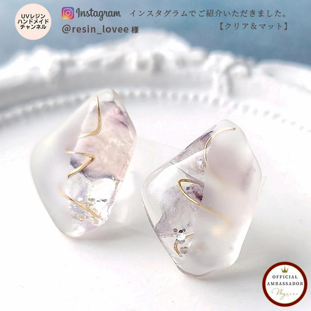 MY mama レジン コーティング液 セット UV LED ドライフラワー