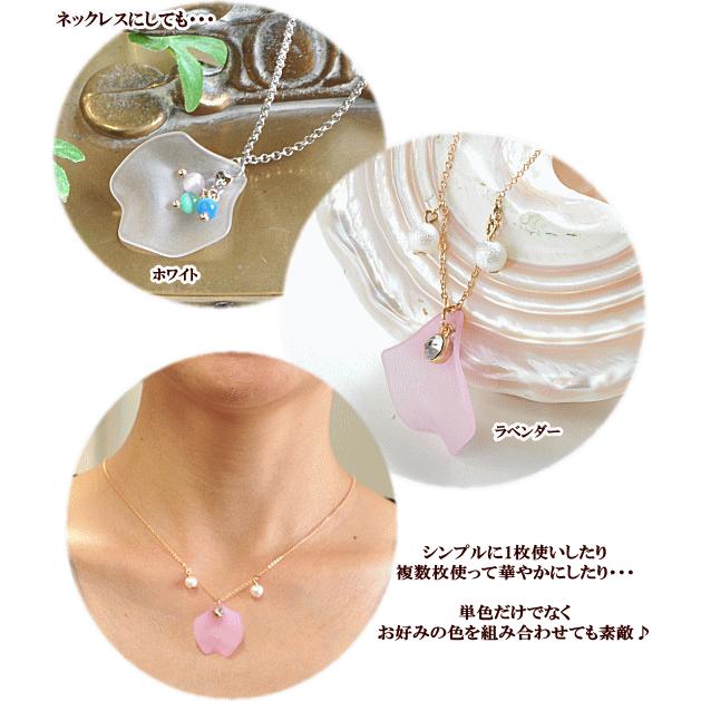 MY mama パーツ 花びら 約20mm×14mm 40枚セット 全4色 □ かわいい