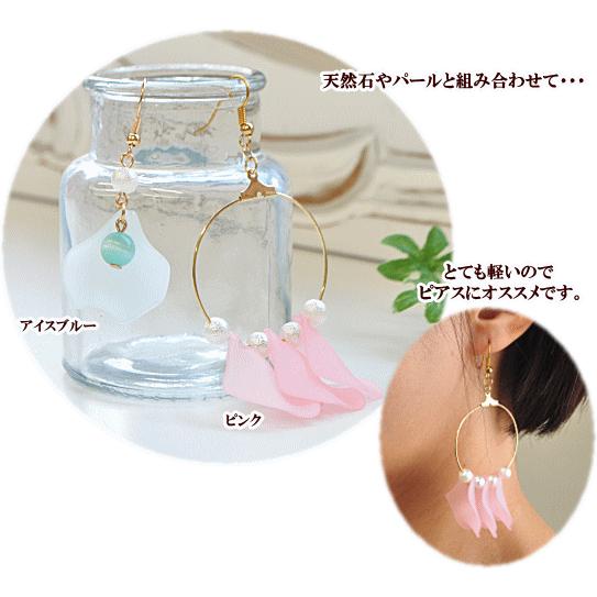 MY mama 花びら パーツ 約25mm×23mm 20枚セット 全4色 MY mama 花びら パーツ 約25mm×23mm 20枚セット 全4色