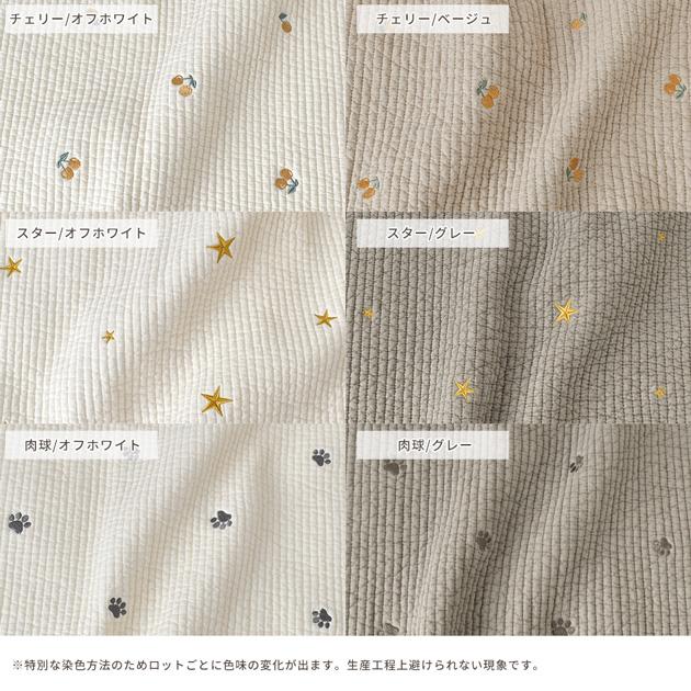 キルティング 生地 ヌビ刺繍柄 男の子 女の子 7mm幅 韓国直輸入 ヌビバッグ作りに MYmamaオリジナル■ かわいい バッグ イブル キルト ■｜my-mama｜11