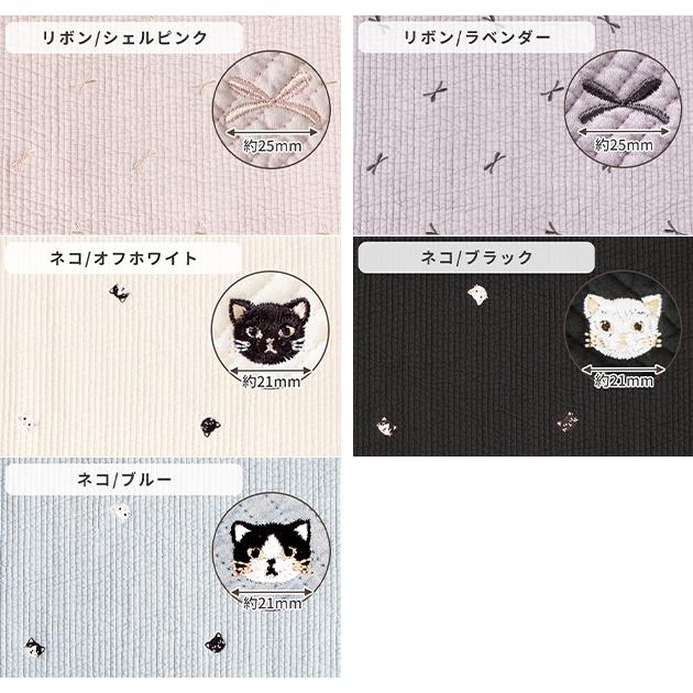 MY mama 【予約販売】キルティング 生地 キルト ヌビ刺繍柄 男の子