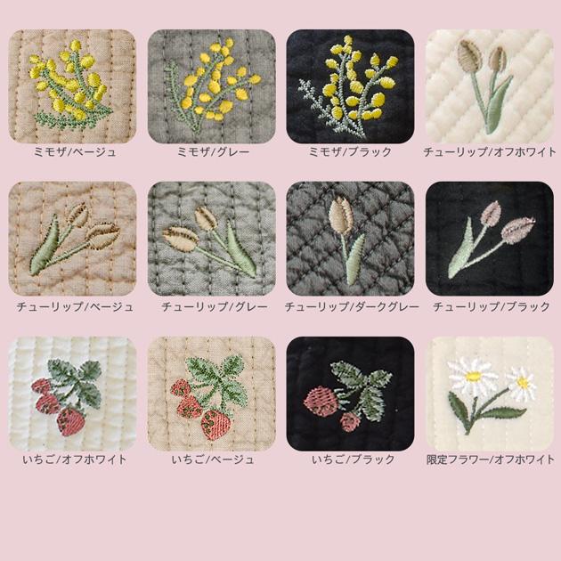 MY mama キルティング 生地 キルト ヌビ刺繍柄 男の子 女の子 布 MY mama キルティング 生地 キルト ヌビ刺繍柄 男の子 女の子 布