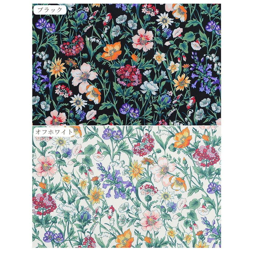 FLORET LONDON リバティプリント トランク レイチェル・メドゥ柄 LIBERTY.（リバティ） リバティプリント生地 国産 タナローン