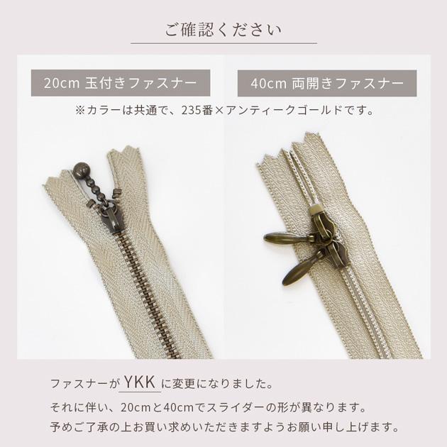 手作りキット あおり ポケット ワイヤー 口金 ハンドバッグ レシピ  