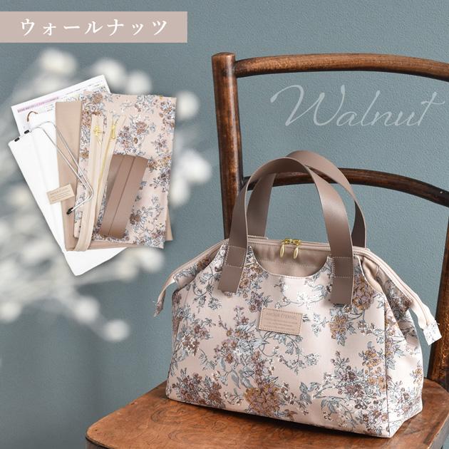 MY mama 手作りキット リバティプリント で作る あおりポケット バッグ