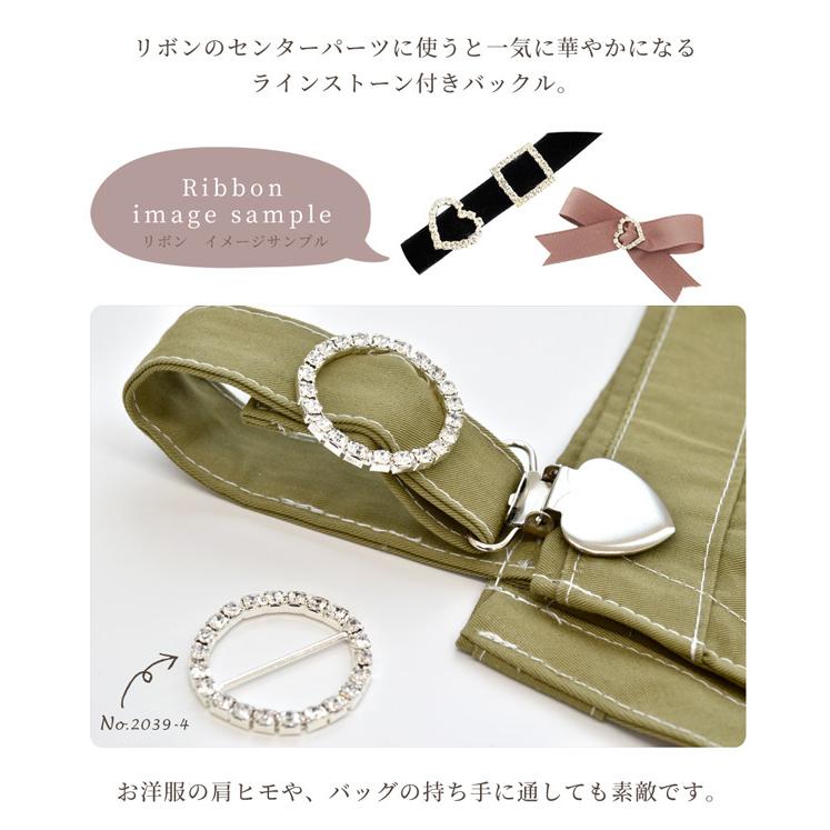 ラインストーン付き バックル ベルト送り 3種 3個入 アクセサリー 帯留め パーツアジャスター ブレスレット ハンドメイド 手芸 手作り 手作り工房 Mymama Paypayモール店 通販 Paypayモール