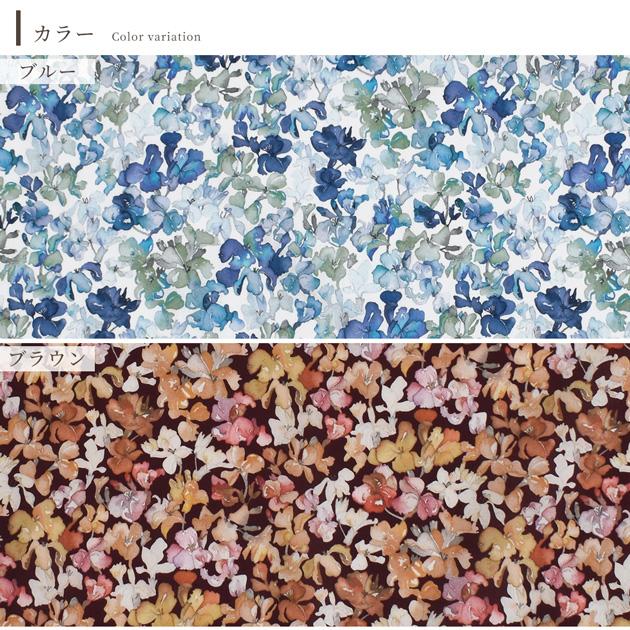 LIBERTY.（リバティ） リバティプリント 生地 輸入 イタリア製