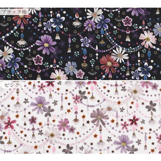 LIBERTY. リバティプリント生地 国産 タナローン フローラル LIBERTY. リバティプリント生地 国産 タナローン フローラル