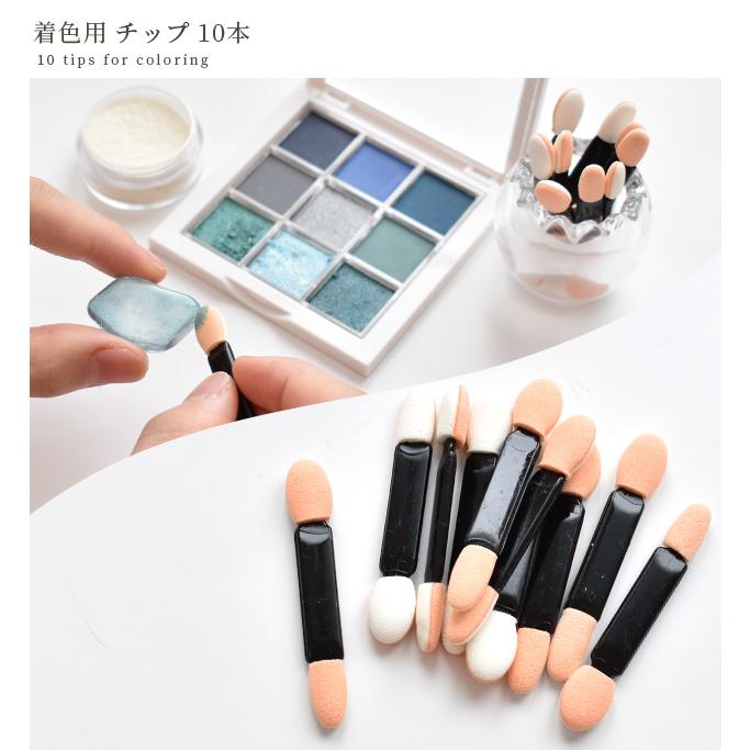MY mama スポンジ チップ 10個 パウダー用 レジン 着色 約5cm