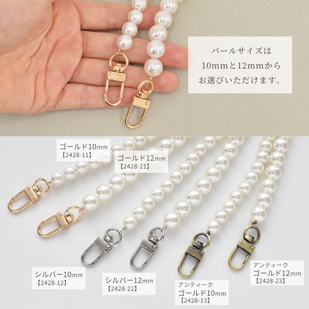 ハンドメイド ピアスバッグ パーティバッグ ミニサイズ ハンドメイド ピアスバッグ パーティバッグ ミニサイズ