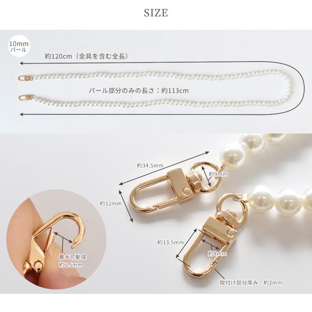 mama4さま専用　ourhome  ショルダーストラップセット mama4さま専用 ourhome ショルダーストラップセット