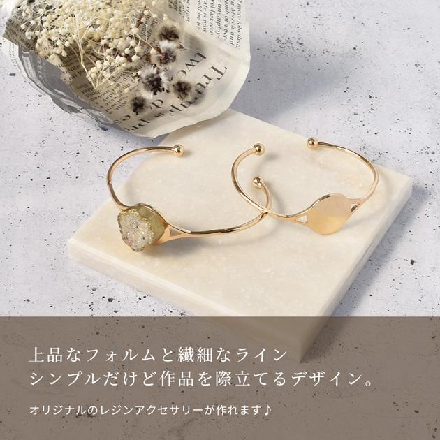 MY mama 台座 付き バングル パーツ ゴールド 1個入 18mm 平台座