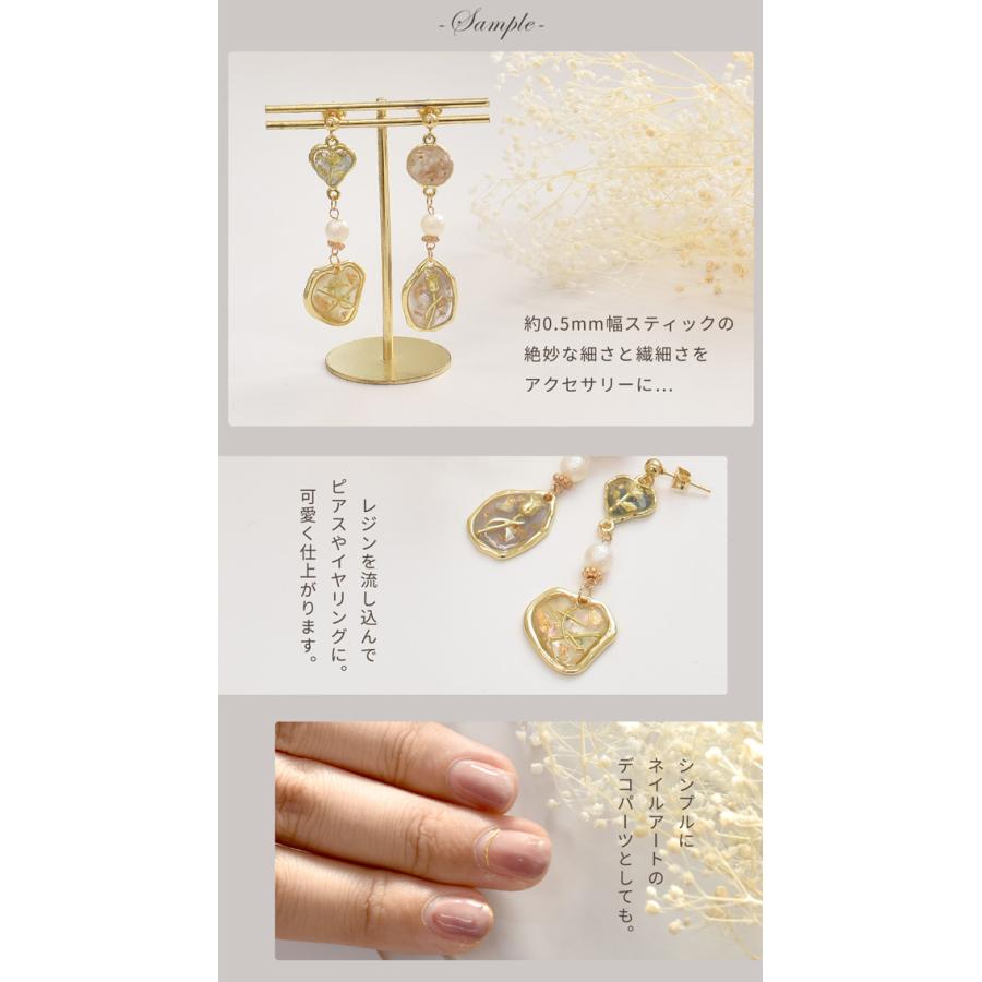 MY mama ワイヤー スティック ロング パーツ 30mm 20本 □ ゴールド