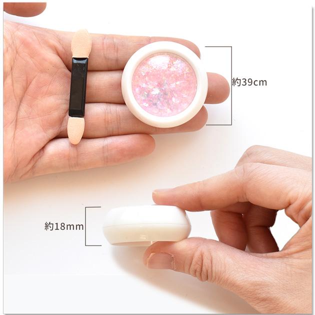 MY mama レジン封入 オーロラフレーク チップ付 □フィルム パーツ