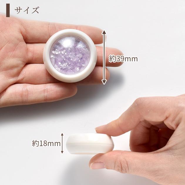 MY mama ホログラム フレーク ふわふわ 繊維入り 全5色 □ レジン