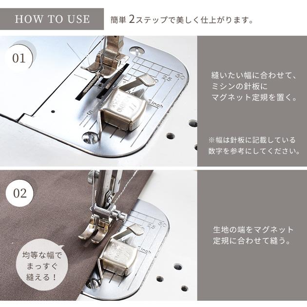 新品未使用 HIMANI ステッチ 上下セット M SHIPS any (108853) スタイリング詳細｜ SHIPS 公式サイト