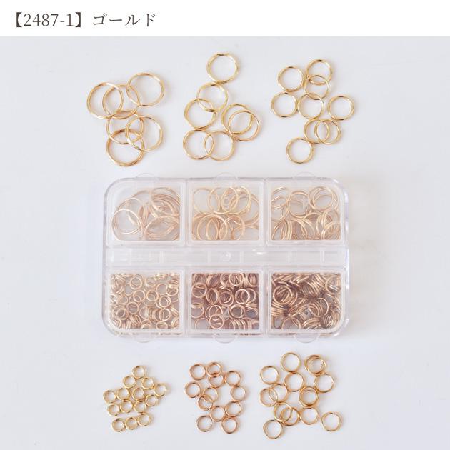 パーツアソート かおりん様 パーツアソート かおりん様 パーツアソート かおりん様