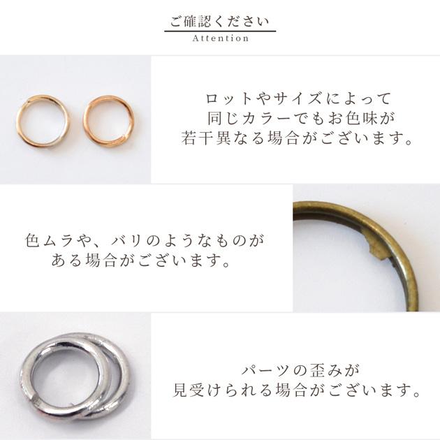 MY mama 二重カン 6種 アソート セット 全3色 □ ケース付き 二重丸