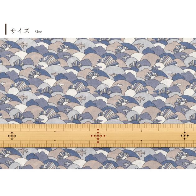 LIBERTY.（リバティ） リバティプリント 生地 輸入イタリア製