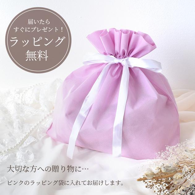 MY mama 裁縫セット 豪華おまけ付き tower 裁縫箱 Cohana 待針 豆ばさ