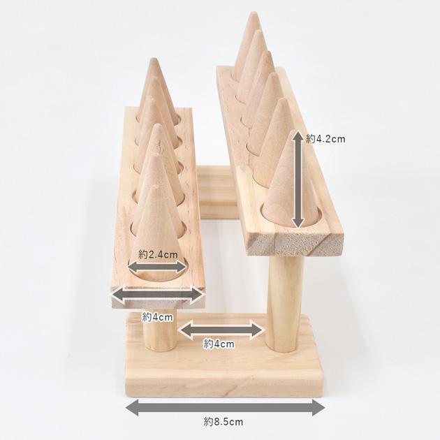 MY mama 什器 ディスプレイ スタンド 2段 リング 専用 □ 商品陳列棚