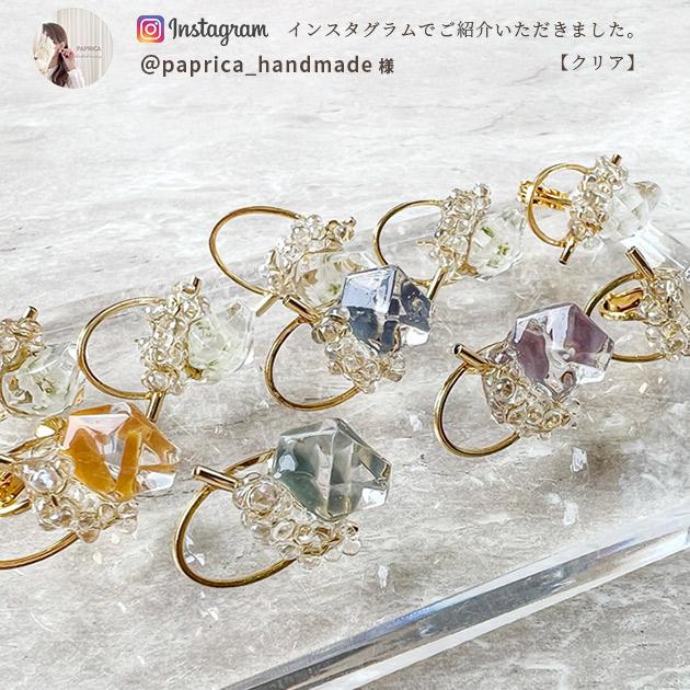 MY mama レジン コーティング液 UV LED 大容量 詰め替え用 100ml