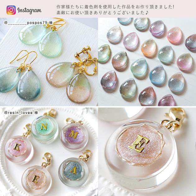 MY mama マグネット スティック 約61×8mm □ おしゃれ きらきら ラメ