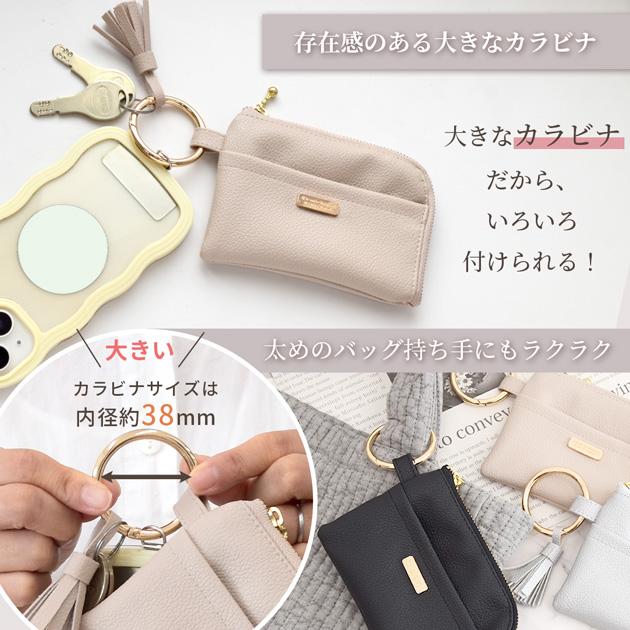 MY mama 手作りキット バックチャームポーチ 型紙 全3色 ゆうパケ送料