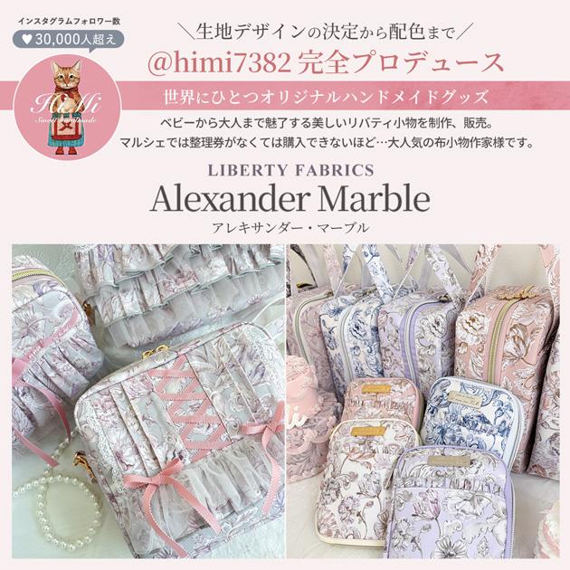 LIBERTY.（リバティ） ◇新色追加記念 P10倍◇ リバティプリント 生地