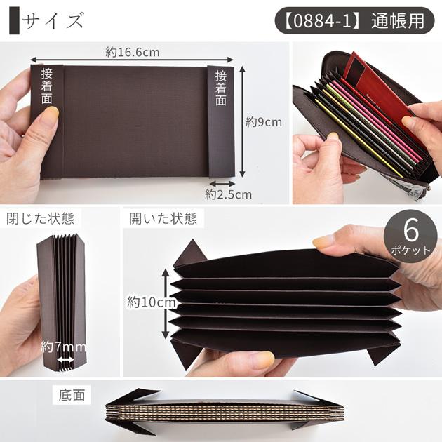 専用ページ】おすそ分けファイル♡太めの厚さ5cm♡ゆうパケットプラス