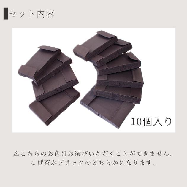 MY mama カード ケース 用 じゃばら パーツ 縦 入れ 2列 24 ポケット