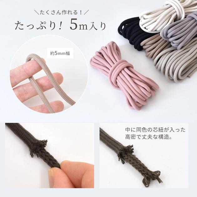 mami♪・*:.ღスマホストラップ5点 mami♪・*:.ღスマホストラップ5点 mami♪・*:.ღスマホストラップ5点