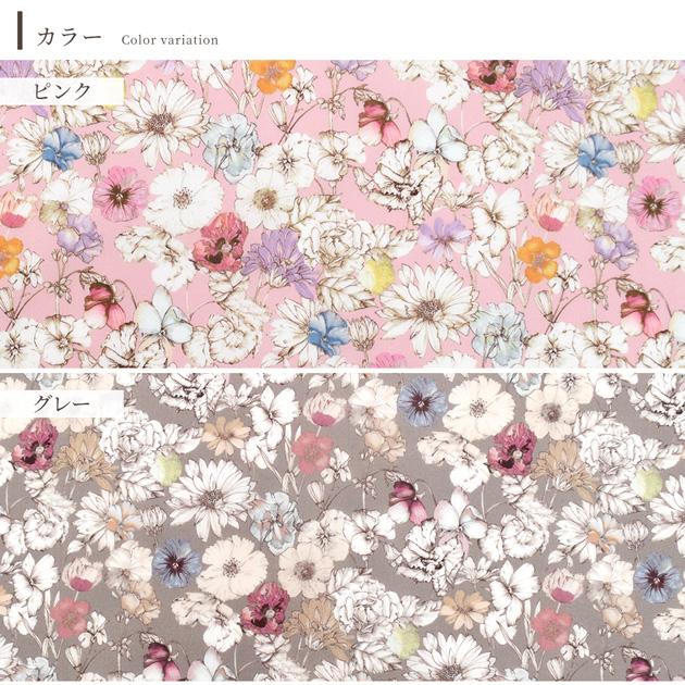 LIBERTY.（リバティ） 【リバティ P10倍】 生地 リバティプリント