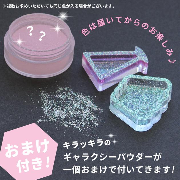 MY mama レジン 封入 パーツ Lynnモールド 専用 おまけ付き MY mama レジン 封入 パーツ Lynnモールド 専用 おまけ付き