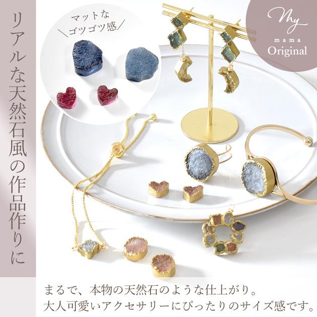 MY mama シリコンモールド シリコン型 モールド ドゥルージー MYmama