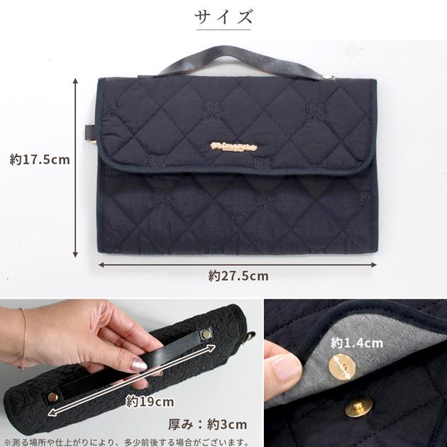 MY mama 手作りキット 折りたたみ式 マルチケース キット レシピ 型紙