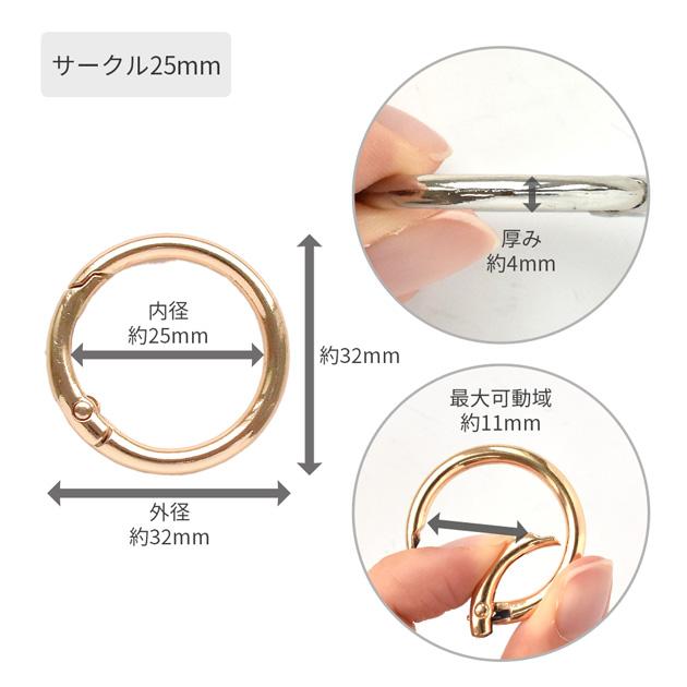 MY mama カラビナ キーホルダー パーツ 2〜6個入り 5サイズ 全2色