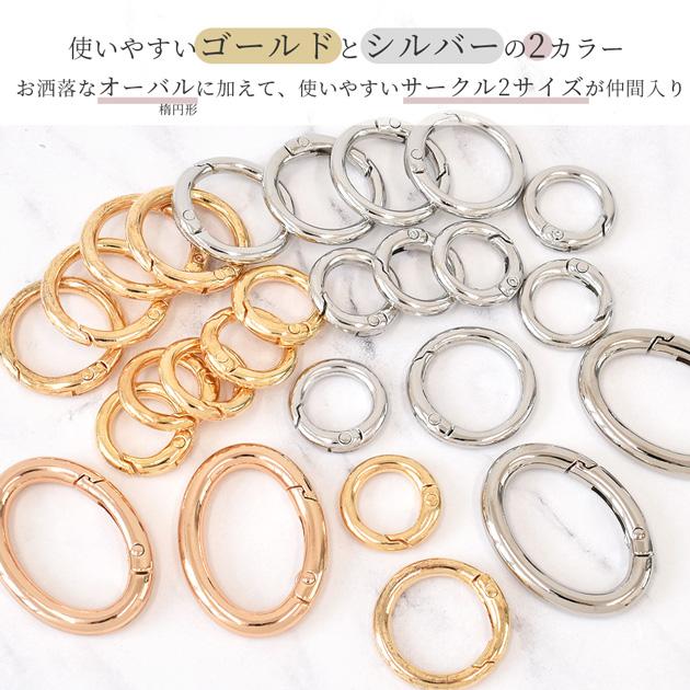 メメルキーホルダー＆カラビナセット 2025年最新】ミセス メメル キーホルダーの人気アイテム - メルカリ