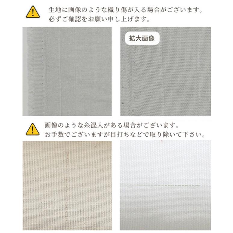 生地 はぎれ セット 布 無地 カットクロス ダブルガーゼ ハギレ 手芸 手作り 国産 約48cm×50cm 7枚 3種 ■ ナチュラル パステルカラー セピア ベビー スタイ ■｜my-mama｜14