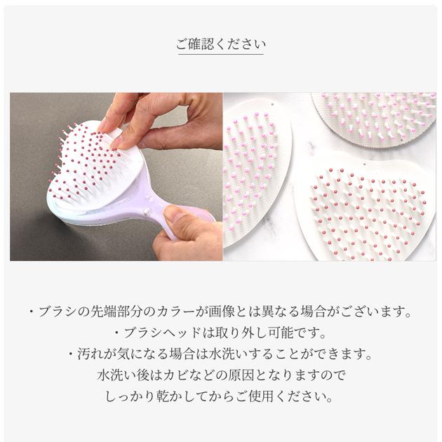 MY mama レジン ブラシヘッド ヘアブラシ シリコンモールド用 全3種類