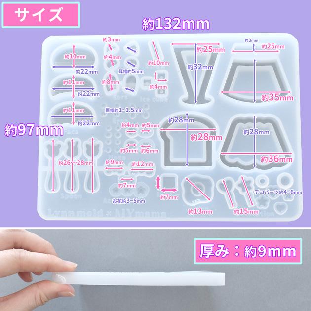 にゃー子様　オーダー品(制作中) 全日本模型ホビーショー展示情報振り返り！】 橘猫工業とウェーブの