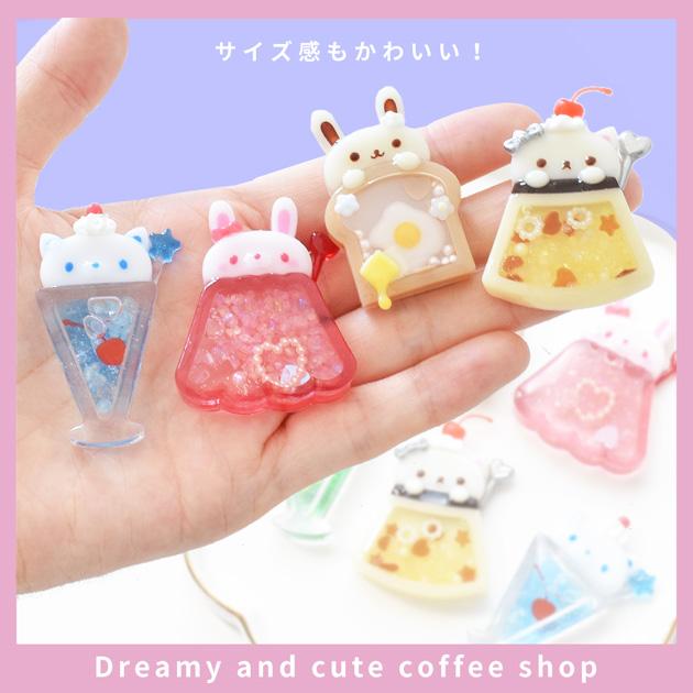 MY mama シリコンモールド アニマル 喫茶店 Lynn mold MYmama