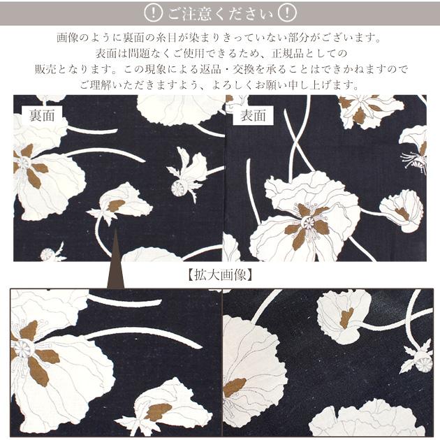 リバティプリント生地確認用④ ハンドメイド オーダー LIBERTY.（リバティ） 生地 はぎれ セット リバティプリント