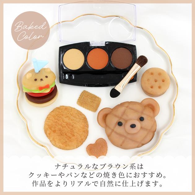 未使用リボンとお花のビスケットリング 茶×ピンク BABY,THE STARS BABY