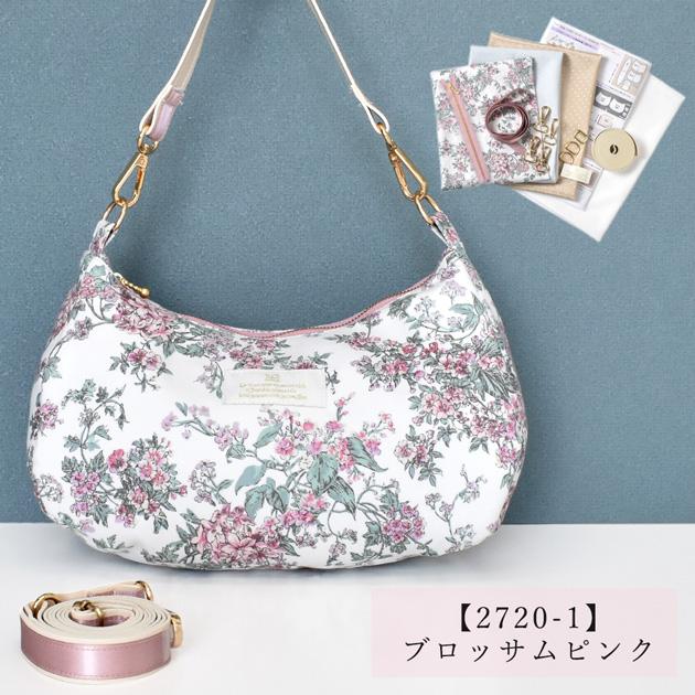 LIBERTY.（リバティ） 手作りキット リバティプリントで作る 2way