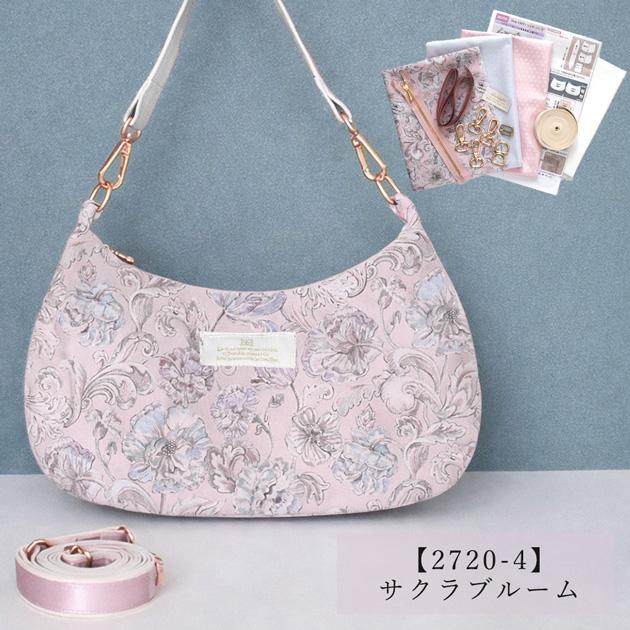 LIBERTY.（リバティ） 手作りキット リバティプリントで作る 2way