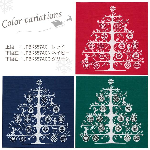 DMC クロスステッチキット アルネ＆カルロス クリスマスツリー + 専用