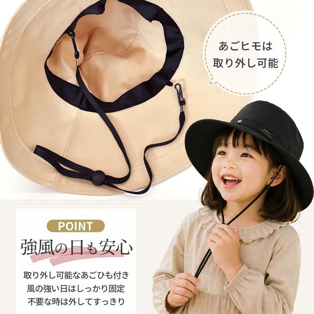 MY mama 手作りキット 手芸 つば広 帽子 キッズ 大人 クロッシェ □ 5
