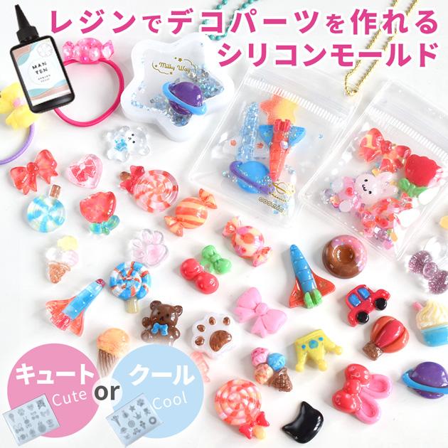 MY mama シリコン型 セレクトデコモールド 2種 □ シリコンモールド